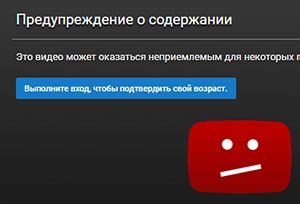 Поиск и просмотр видео на Youtube на Playstation