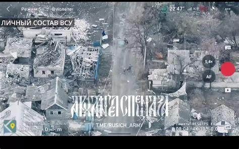 Поиск и уничтожение клуба