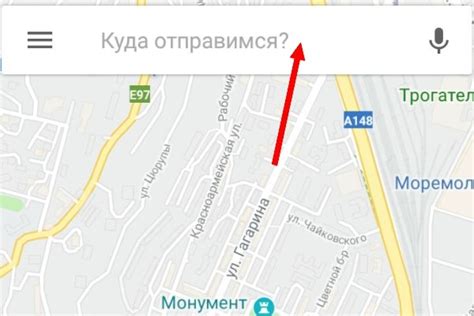 Поиск мест на карте