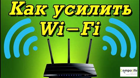 Поиск настроек сети