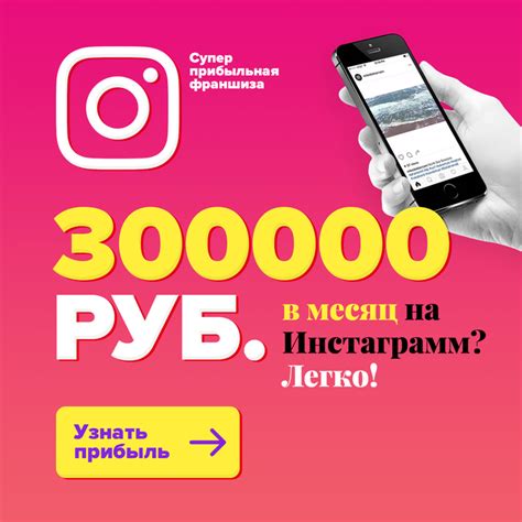 Поиск новых торговых партнеров