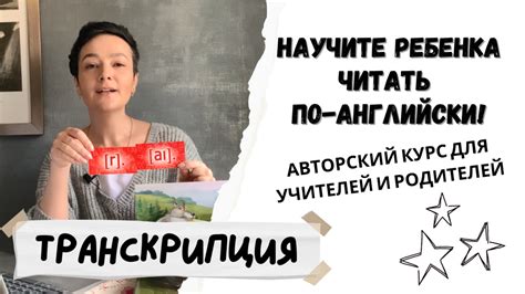 Поиск нужных материалов для постройки