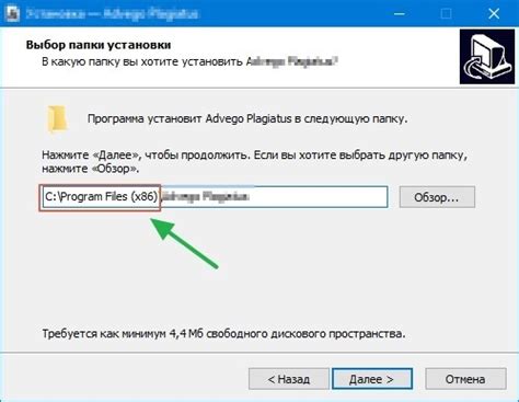 Поиск папки Program Files: все, что вам нужно знать