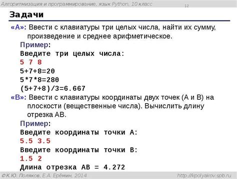 Поиск подходящего образца