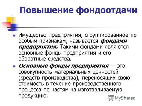Поиск по особым признакам