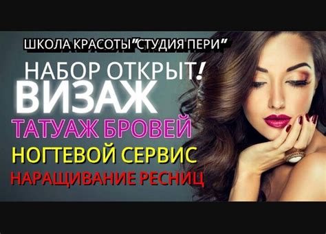 Поиск по профилям