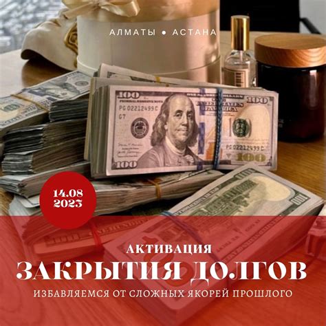Поиск профессиональной помощи для верного разрешения долговых дел