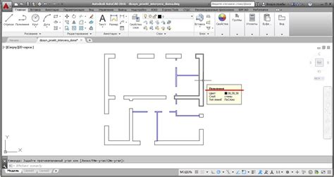 Поиск размещения объектов в 3D Max: полезные советы и инструкция для новичков