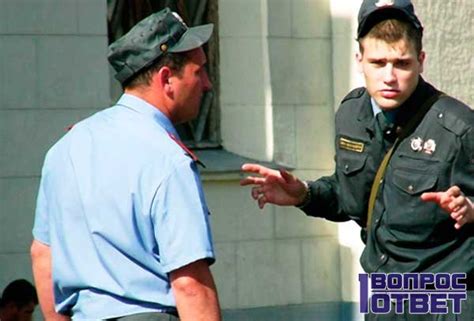 Поиск участкового Москвы: пошаговая схема для граждан