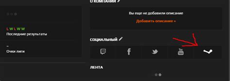 Поиск фейсит человека через стим