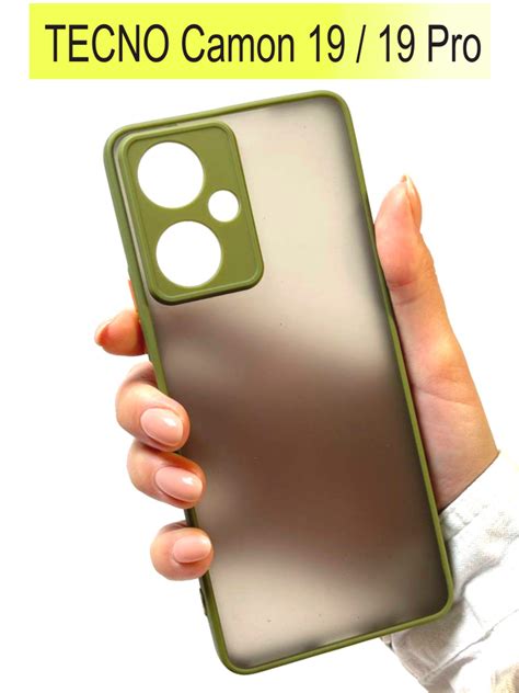 Поиск шрифта Техно Камон 19 Pro
