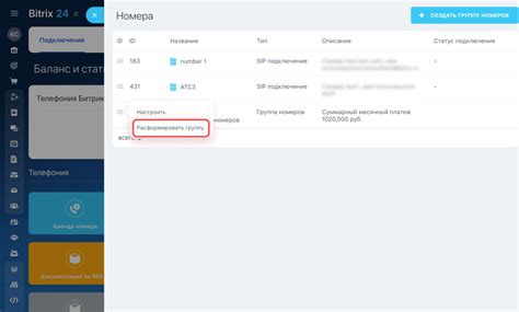 Поищите в справочниках телефонных номеров