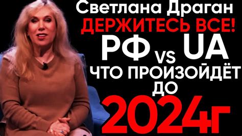 Покажите свою поддержку и внимание к мужчине