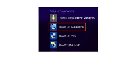 Показываем свою экранную игру или рабочий процесс