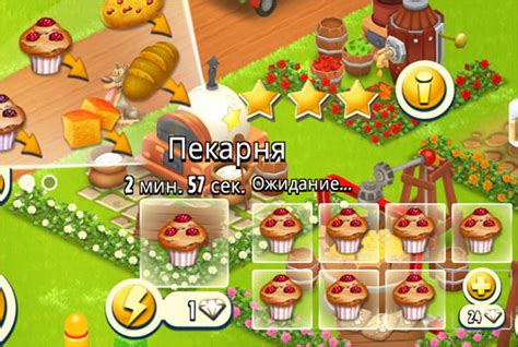 Покупайте и загружайте Hay Day на ваш iPhone