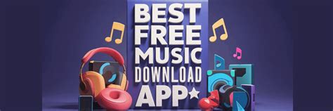 Покупка или загрузка музыки техно в формате mp3