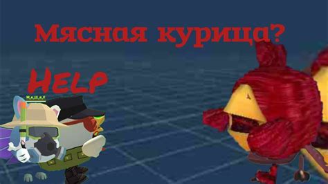 Покупка и подготовка сервера для Чикен Ган