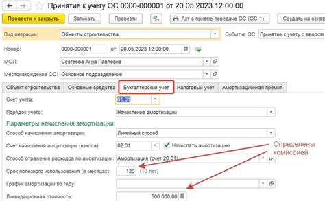 Покупка компактных средств