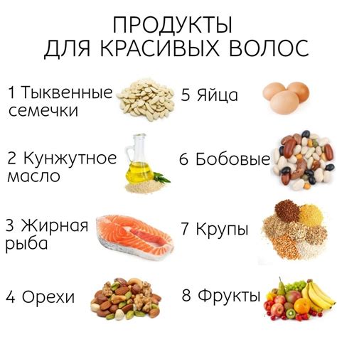 Полезность волос для физического здоровья