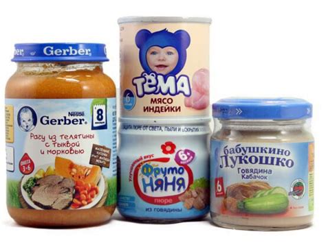 Полезность детских мясных пюре в кормлении котят