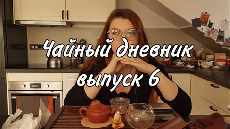 Полезные инструменты для открытия атласа лута