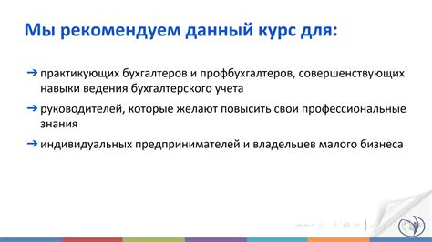 Полезные инструменты и возможности