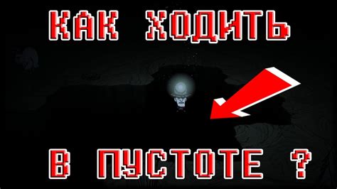 Полезные практики для борьбы с пустотой