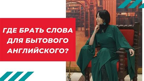 Полезные приемы пополнения манабара