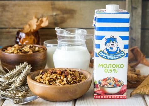 Полезные рецепты с молоком и кефиром