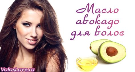 Полезные свойства маски Estelle для волос