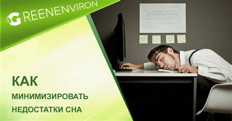 Полезные советы: как минимизировать возможные проблемы при клеевой работе
