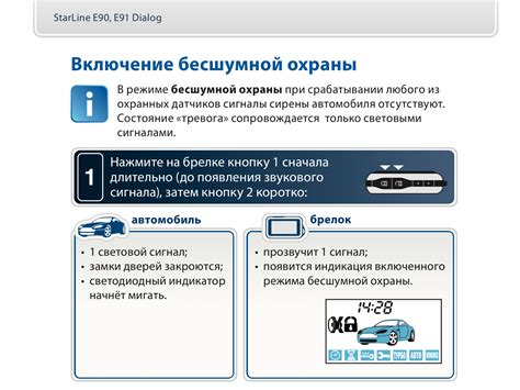Полезные советы: особенности отключения Infowatch