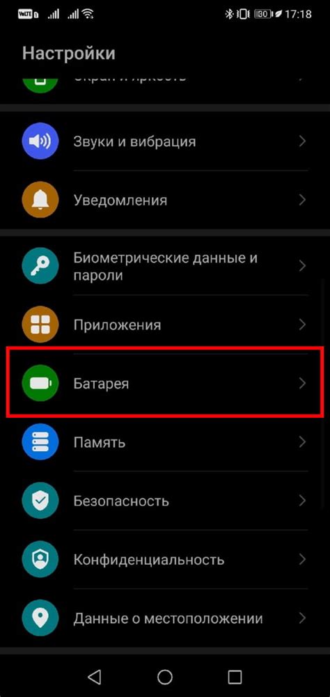 Полезные советы для повышения производительности в Word на телефоне