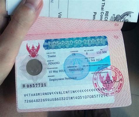 Полезные советы для получения визы на 90 дней в Таиланде