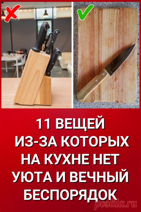 Полезные советы для работы с хешем