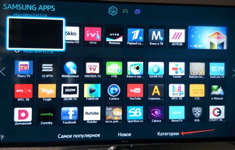 Полезные советы для удаления плей маркет на Samsung