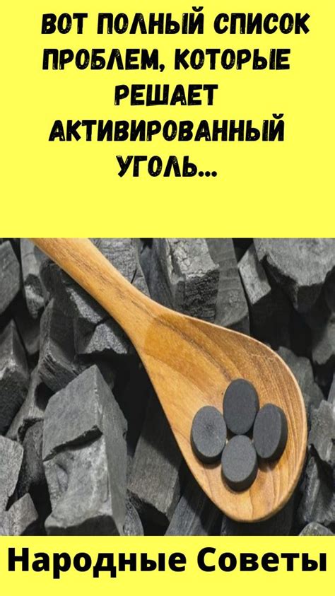 Полезные советы для успешной очистки панели Java