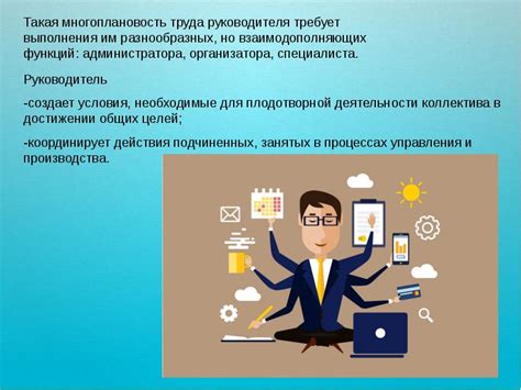 Полезные советы для успешной работы в России