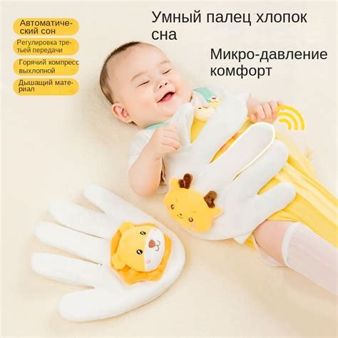 Полезные советы для успокоения ребенка