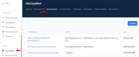 Полезные советы для установки честного знака на кассу