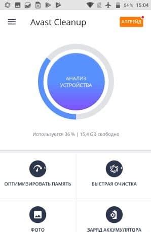 Полезные советы для эффективной очистки Андроида