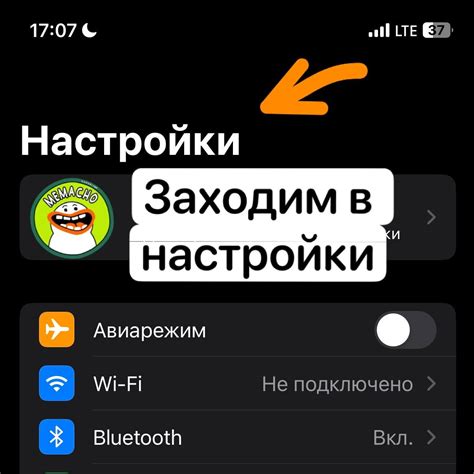 Полезные советы и дополнительные фичи при использовании голосового управления