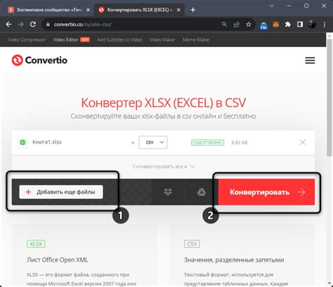 Полезные советы и инструкция для конвертирования русского Steam в турецкий