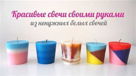 Полезные советы и мастер-классы
