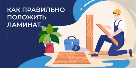 Полезные советы и подробные инструкции