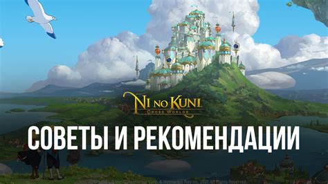 Полезные советы и рекомендации для новичков игры UFC 3