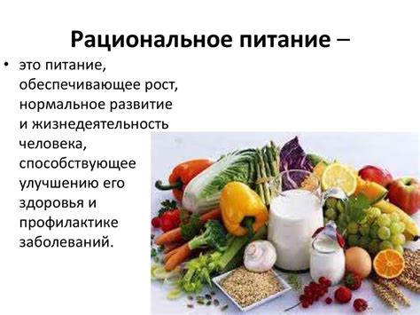 Полезные советы и рекомендации для правильного выбора