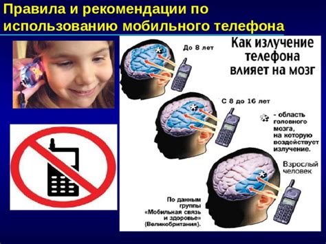 Полезные советы и рекомендации по выбору, настройке и использованию IP телефона