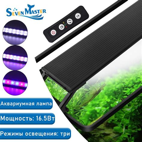 Полезные советы и рекомендации по использованию таймера для аквариума