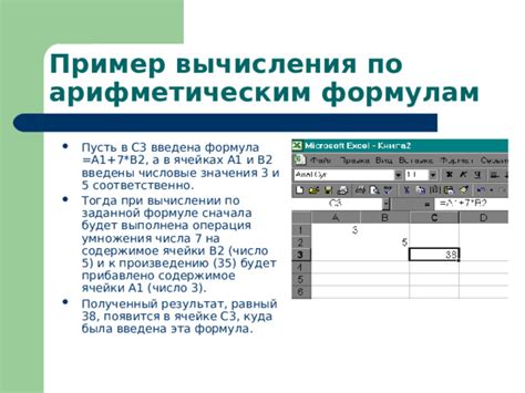 Полезные советы и рекомендации при вычислении числа молей